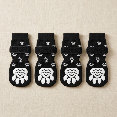 Anti-Slip Socks