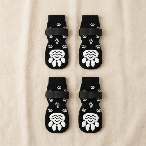 Anti-Slip Socks